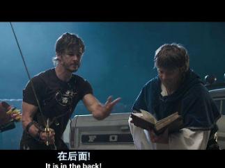 坏蛆骑士