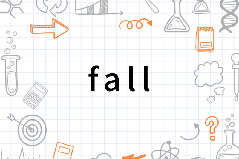 Fall 英文单词 搜狗百科