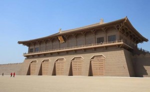 大明宫国家遗址公园