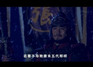张俊影视形象