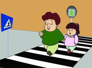 过马路