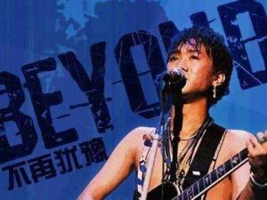不再犹豫