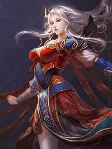 法师