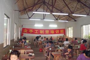 大山铺镇成人学校