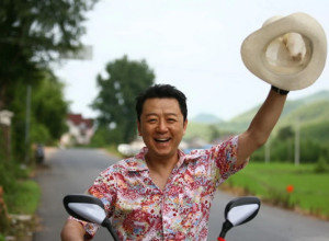 婚礼