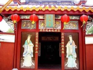 五妃庙
