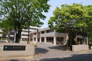 筑波技术大学