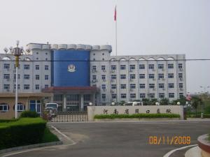 五二农场