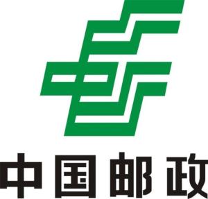 邮政logo