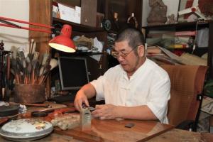 孙少斌图册