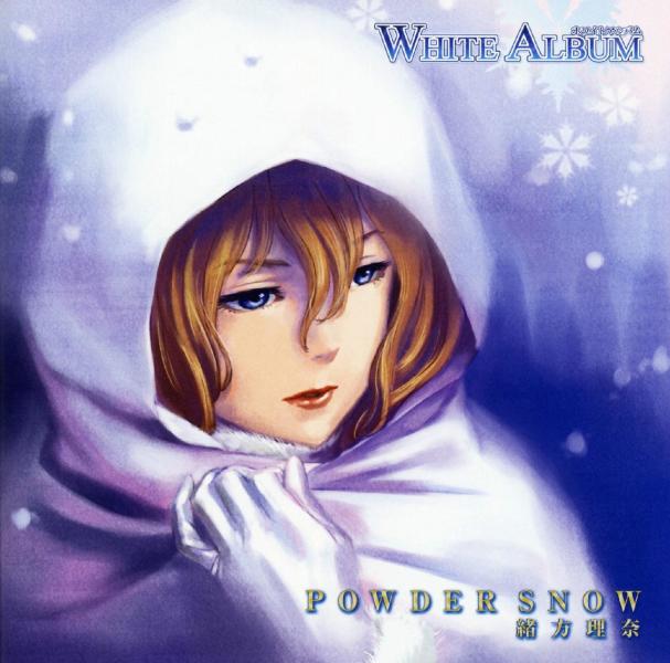 powdersnow