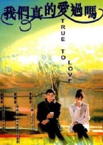 来世还等你图册