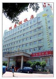 逐渐成长起来的同春园