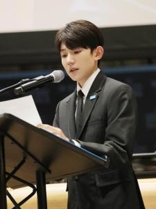 联合国经社理事会2018青年论坛议程演讲