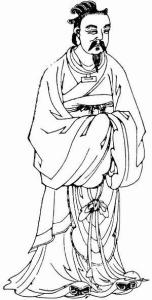 子思