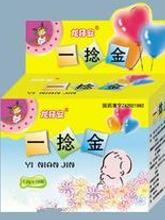 一捻金