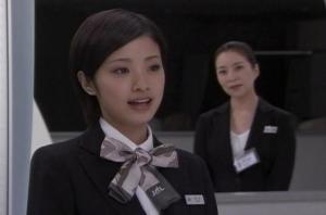 甜心空姐图册