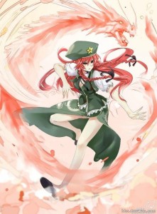 红美铃