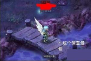 魔神战纪神光之浴