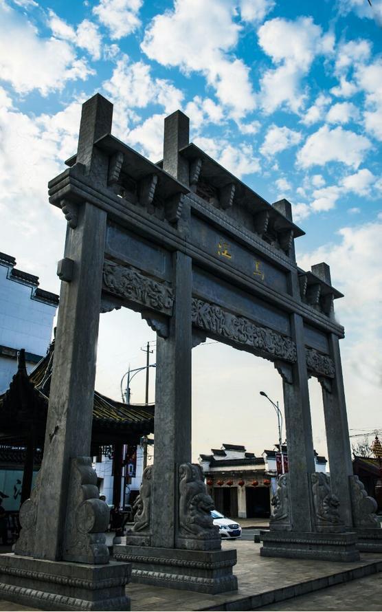 乌江镇