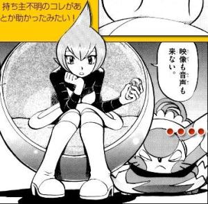 特别篇 黟星(点击放大)