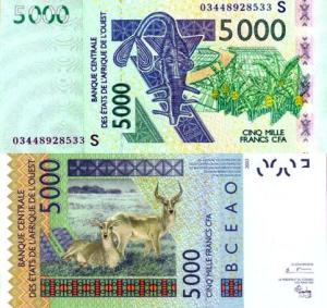 2003版西非金融共同体法郎纸币