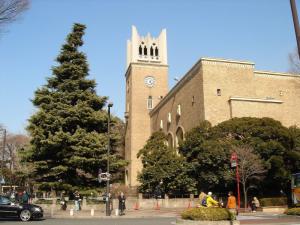 早稻田大学