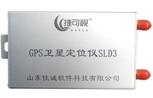 捷可视GPS卫星定位仪