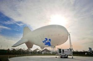 普莱克斯中国向2010 世博会飞艇供应氦气