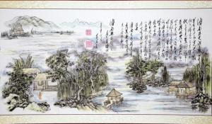 黄东雷奇卷《历代济南之明湖》远古部分
