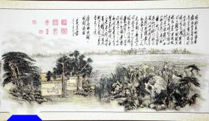 奇卷《历代济南之明湖》明朝时期