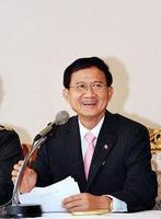 颂猜·翁沙瓦