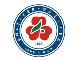 神经内科logo图片大全图片