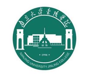 南京大学金陵学院(图1)