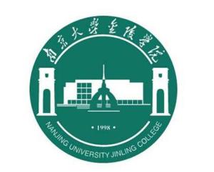 南京大学金陵学院(图1) 南京大学金陵学院(图1)