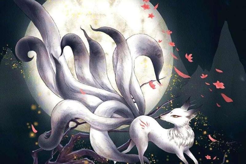九尾天狐 神话传说中动物 搜狗百科
