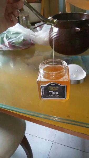 花康牌蜂蜜是云南华联蜂业综合开发有限责任公司