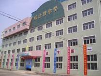 沈阳航空职业技术学院
