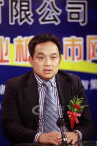 公司副董事长、总经理---杨子善