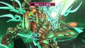 炼狱之冲动