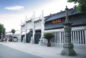 七塔寺