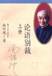 相关书籍封面