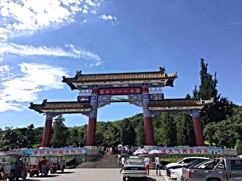 丹东市锦江山公园