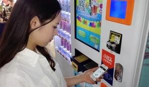 二维码支付