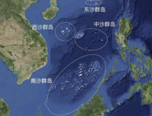 南海诸岛