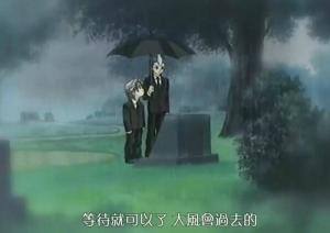 爱德和斋王琢磨