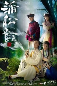 关浩扬图册