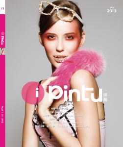 2013-5月刊