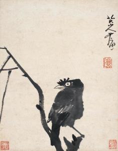 八大山人书画