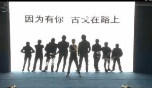 人影互动